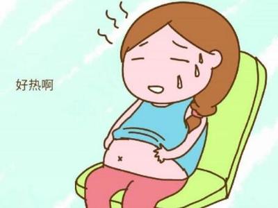 怀孕体温会高吗
