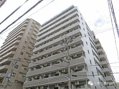 京都公寓