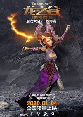 雷火体育app官方网站