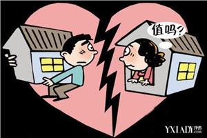 老婆不愿意离婚怎么办