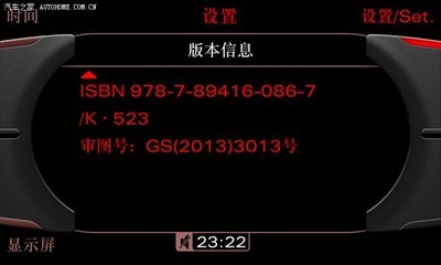 长水痘痘坑 怎么底妆