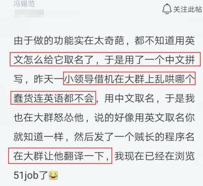金融行业取名