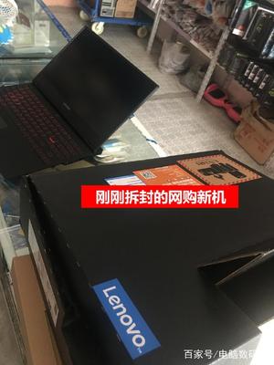 一万的电脑
