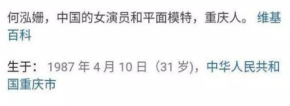 90后今年多大