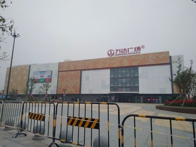桂林叠彩万达广场位置