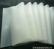 聚甲醛塑料价格