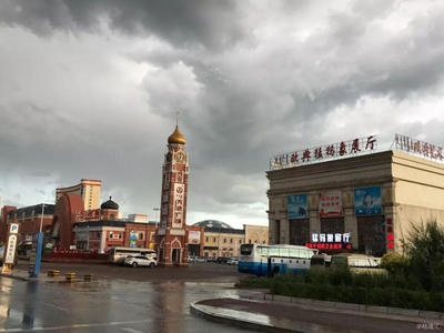 满洲里房价