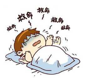 梦魇症怎么治疗