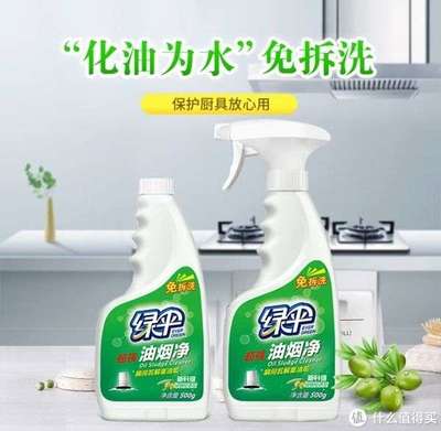 厨房去油污什么好