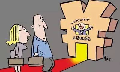 健康权纠纷赔偿案例