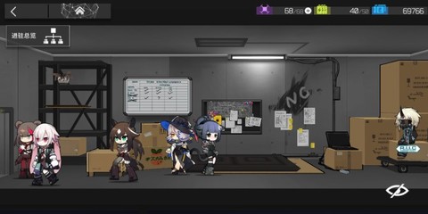 IBET手机客户端最新截图4