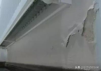 房子被水淹了怎么赔偿