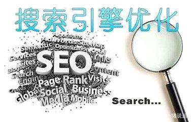 能做到这些才算是一个及格的SEO人