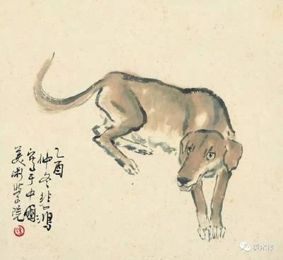 1945年生肖