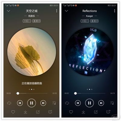 什么播放音乐app的音效