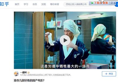 谷歌视频嗅探插件