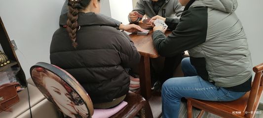 离婚男人好找对象吗