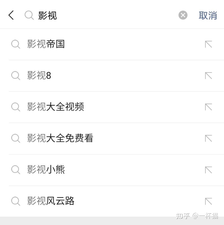个人公众号起名