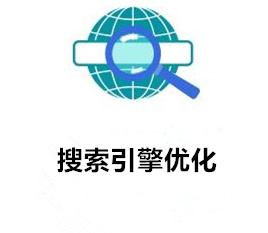 网站建设制作需要多少钱-免费百度首页关键词优化-免费400电话办理,网页设计公司哪家好-含邯郸,秦皇岛,保定,张家口,承德,廊坊,沧州,衡水,邢台,北京,天津,石家庄,唐山,雄安等
