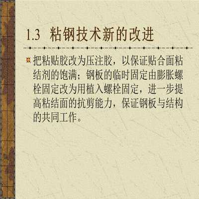 螺栓抗剪能力（螺栓抗剪能力的測(cè)試方法）