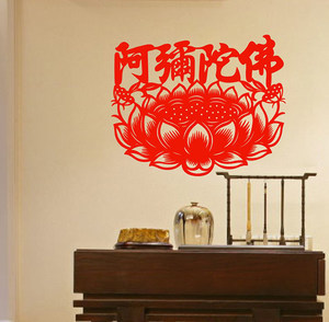 橱柜剪纸贴画