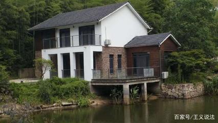 水库边上可以建房子吗