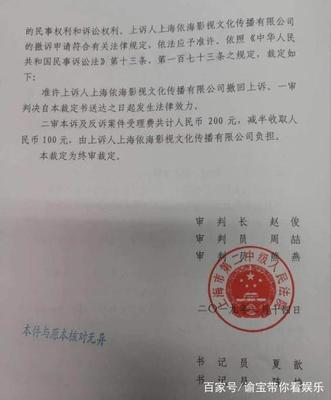 延长举证期限的法律规定