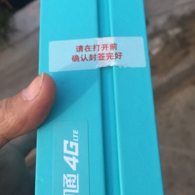 dm定制版是什么意思