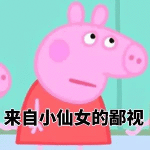 个矮 胖衣服搭配衣服好看