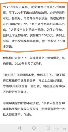 300平米以上消防备案