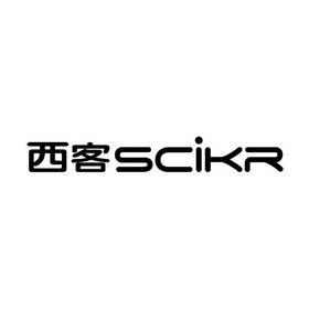 子宫切除后饮食禁忌