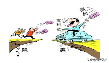 贷款到期不还有什么后果