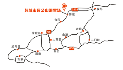 西安到韩城高铁