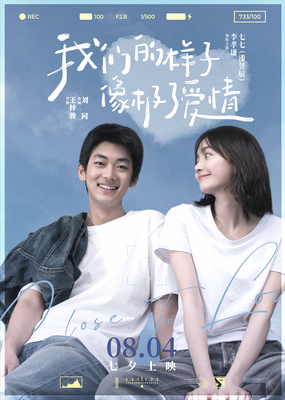 金沙澳门官网WE19890321