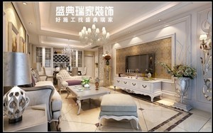 盛典瑞家装饰