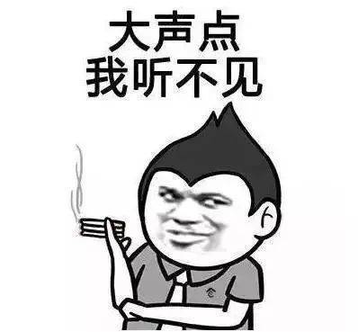 因为没有能力被孤立了怎么办