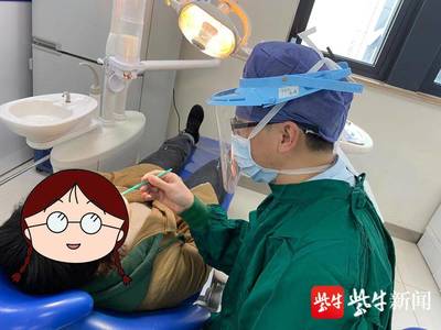 口腔黏膜病怎么治疗