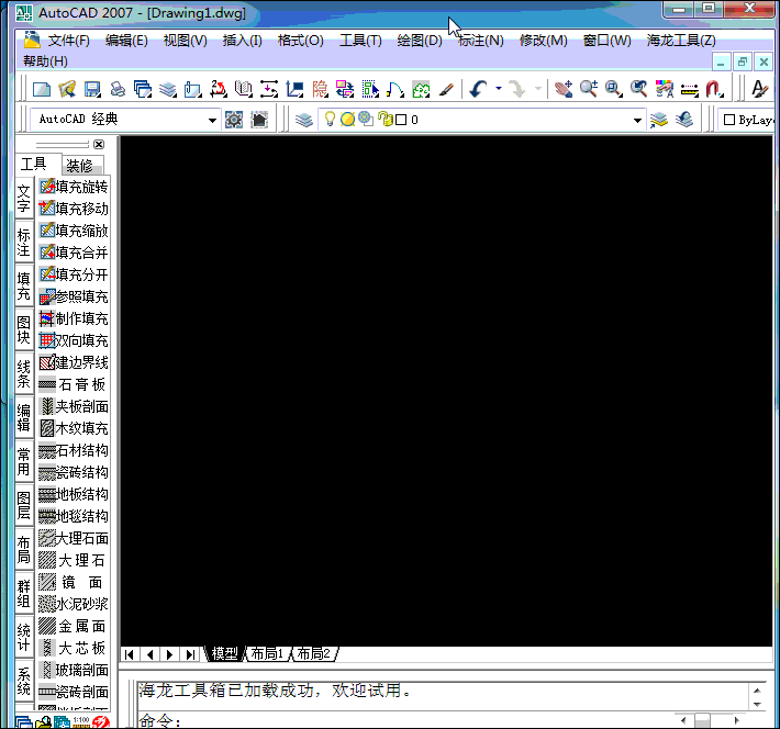 怎么用cad插件