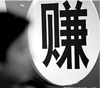 适合从政的八字