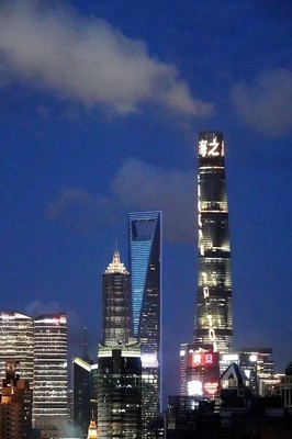 上海中心风水
