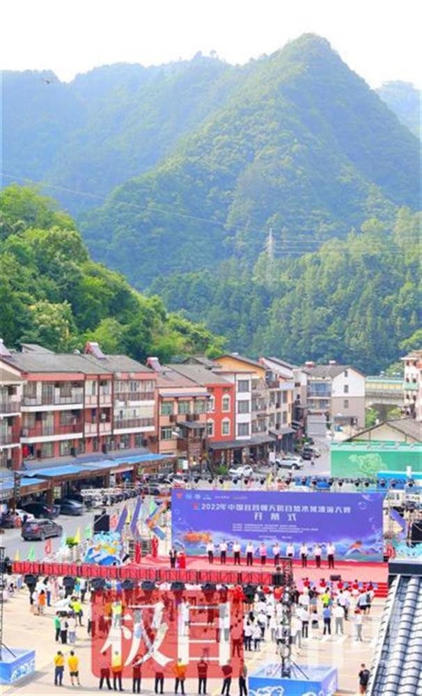 兴山景点排行榜