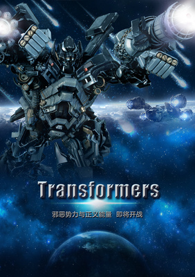 斗罗玉转3d漫画画免费读漫画在线观看入口