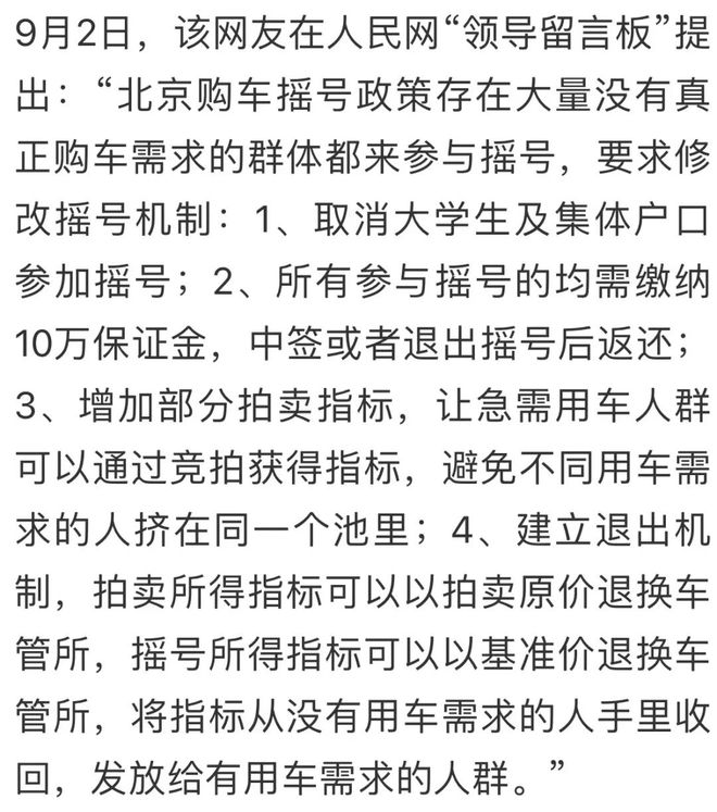 混合同余发生器 程序