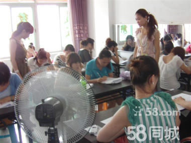 海峡美容美发培训学校