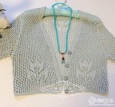 手工女士开衫毛衣外套款式