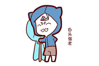 成熟稳重大气的网名