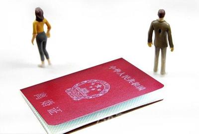 离婚手续需要带什么
