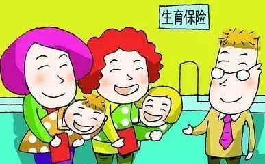 宝宝保险怎么买