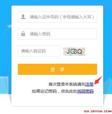 乳房增大是怀孕了吗