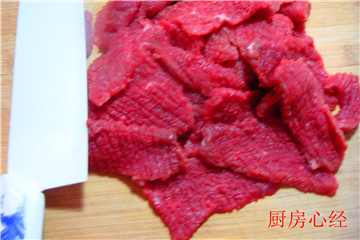牛腩片的做法大全家常
